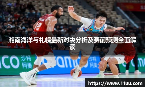 yy易游