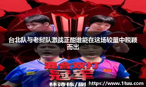米乐YY易游
