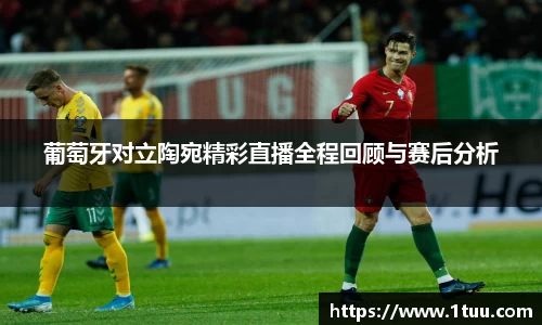 米乐YY易游