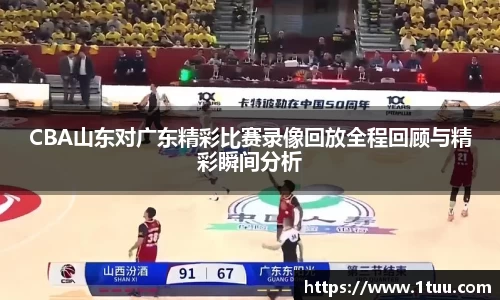 yy易游