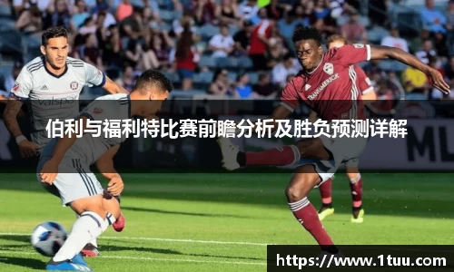 易游体育