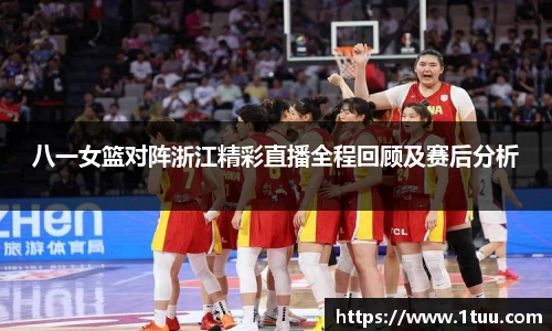 易游体育