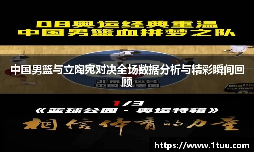 米乐YY易游