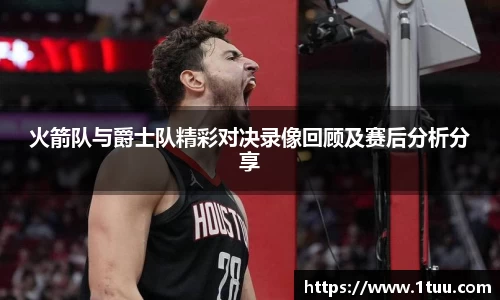 yy易游