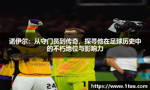 米乐YY易游