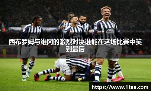 yy易游