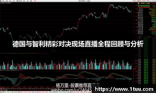 米乐YY易游