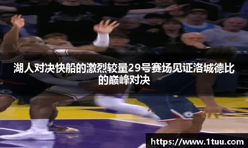 yy易游