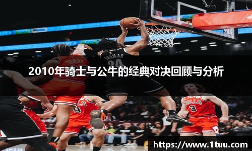 yy易游