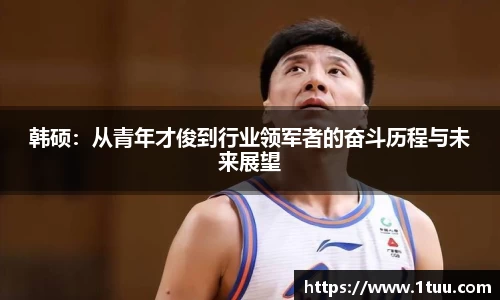 米乐YY易游