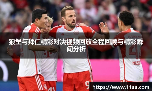 米乐YY易游