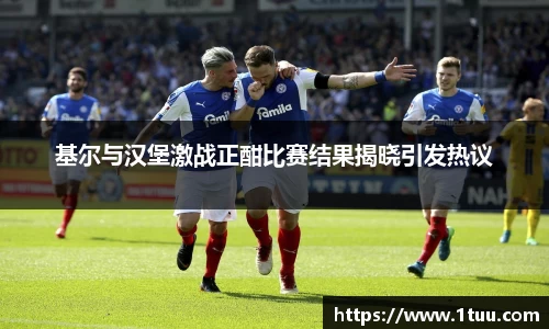 易游体育