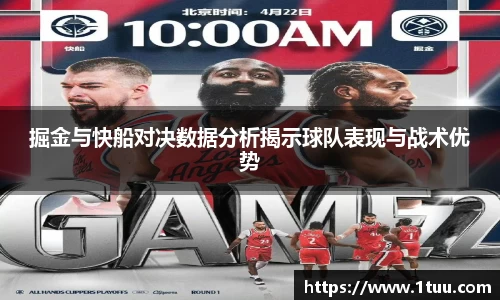 米乐YY易游