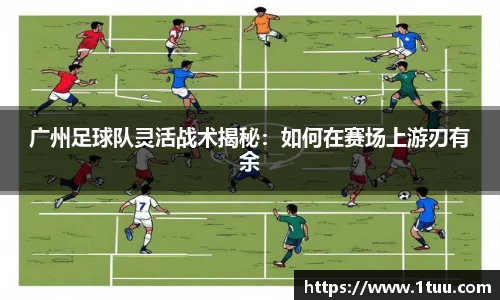 yy易游