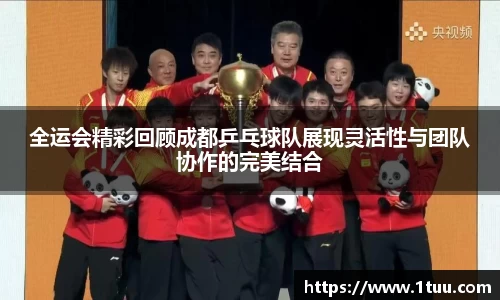 米乐YY易游