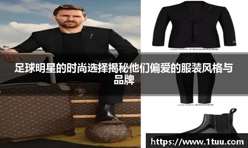 易游体育