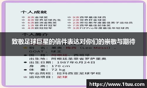 yy易游