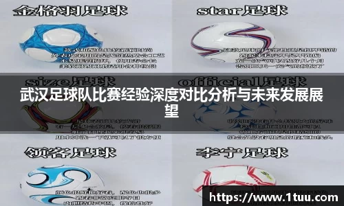 yy易游