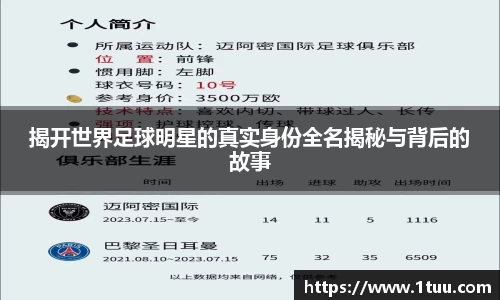 米乐YY易游