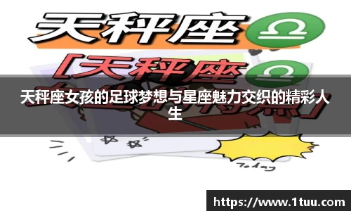 易游