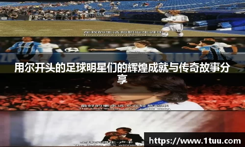 米乐YY易游