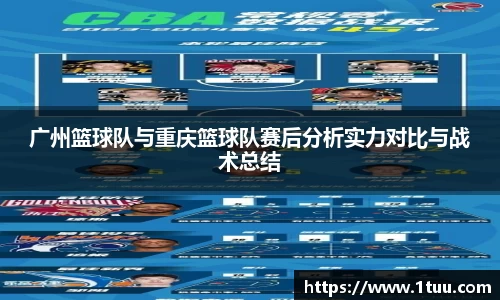 易游体育