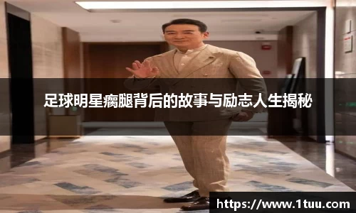 yy易游