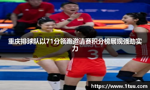 yy易游