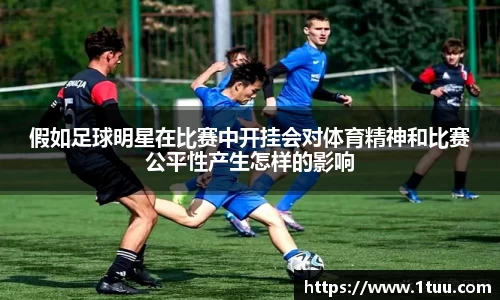 米乐YY易游