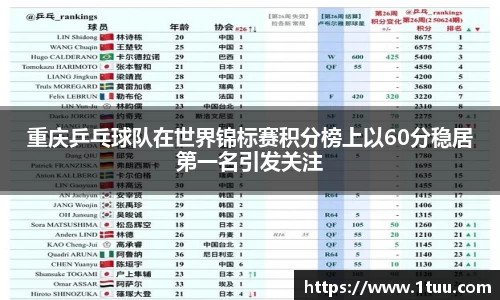 米乐YY易游
