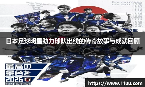 米乐YY易游