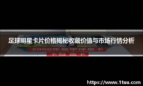yy易游