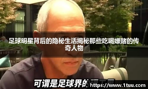 米乐YY易游